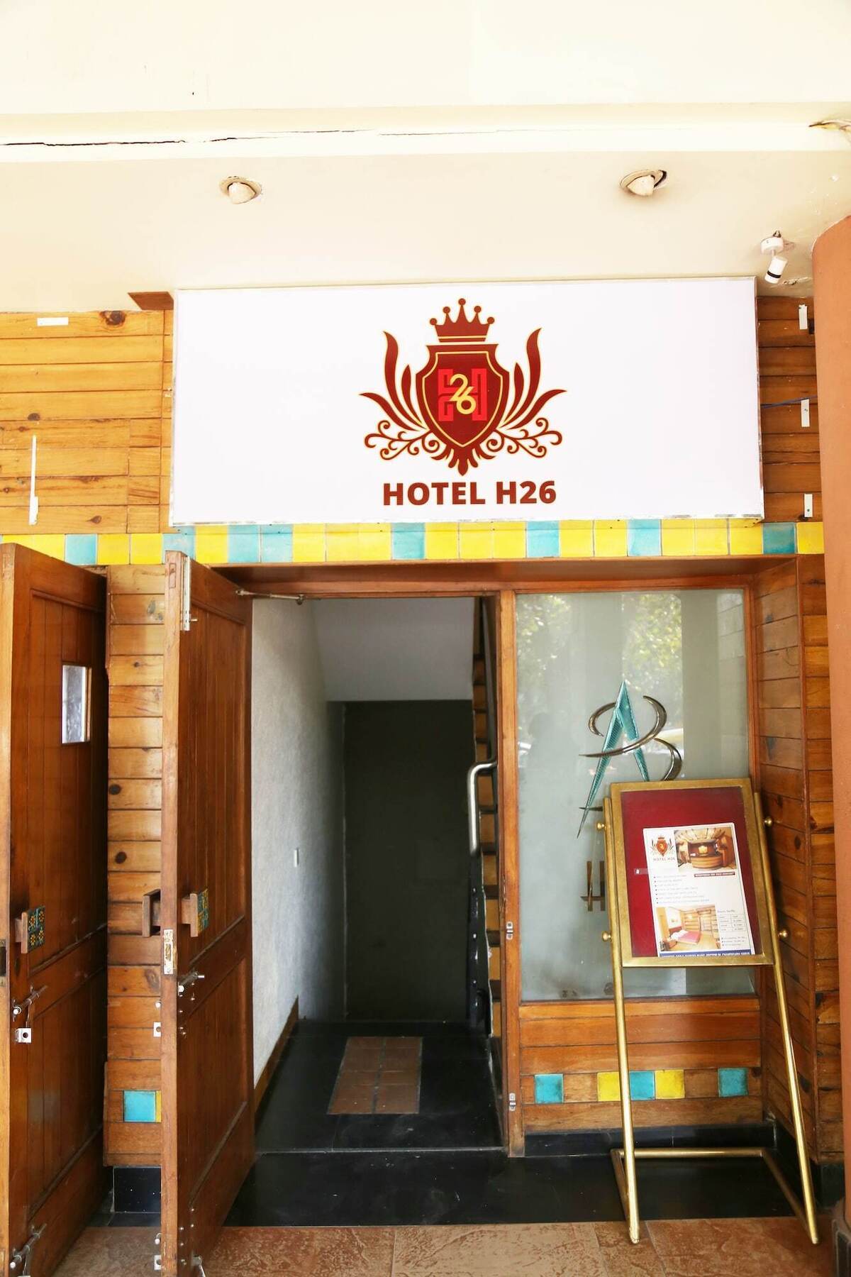 Hotel H26 Chandīgarh Extérieur photo